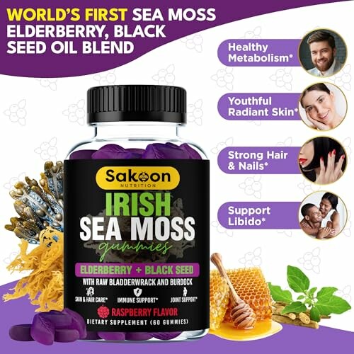 Irish Sea Moss Gummies with Elderberry and Black Seed Oil Blend