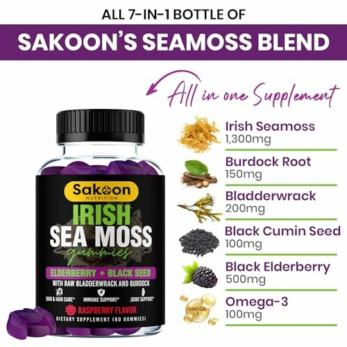 Sakoon Nutrition Irish Sea Moss Gummies with elderberry, black seed, burdock root, bladderwrack, black cumin seed, black elderberry, and omega-3.
