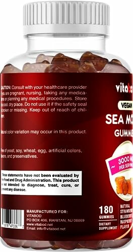 Bottle of vegan sea moss gummies dietary supplement.