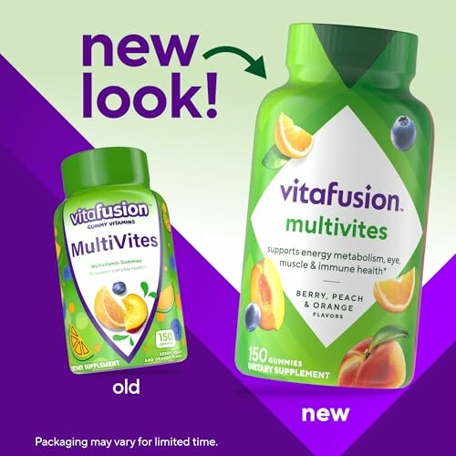 Vitafusion multivites new and old packaging comparison