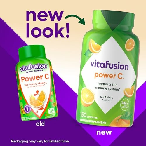 Vitafusion Power C vitamins new and old packaging comparison.